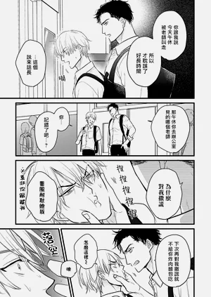 第426页图