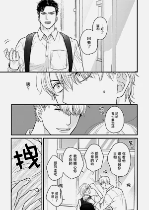 第428页图