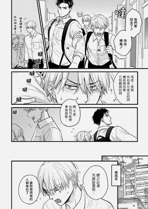 第429页图
