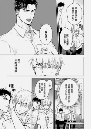 第430页图