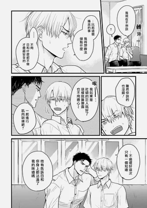 第431页图