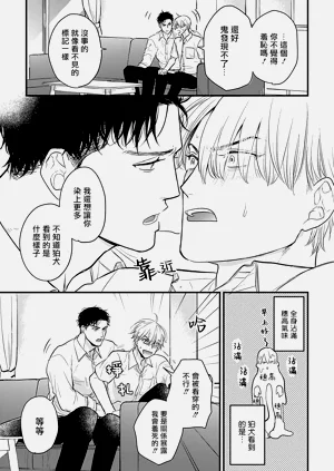 第432页图