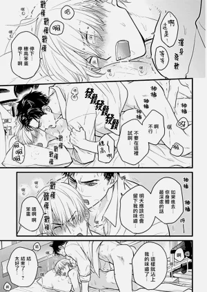 第434页图