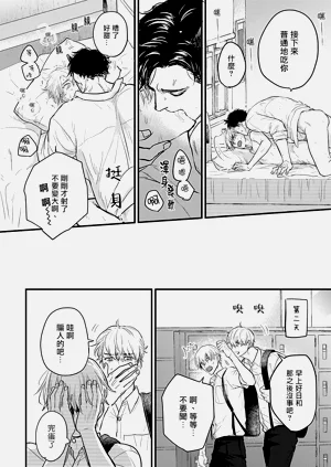 第435页图