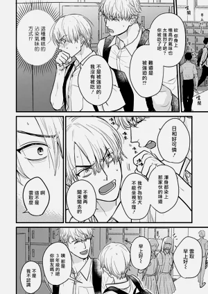 第440页图