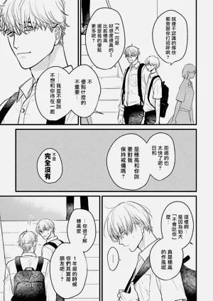 第441页图