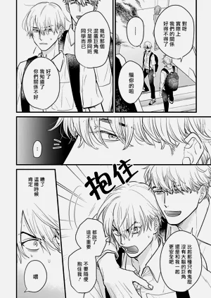 第442页图