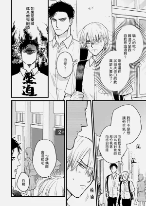 第444页图