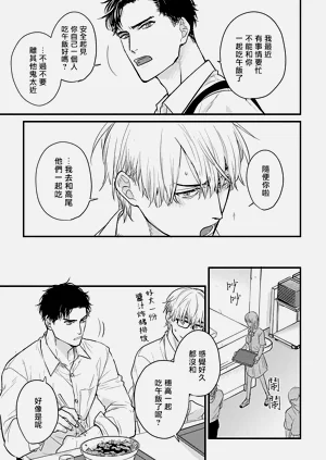 第445页图