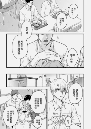 第447页图