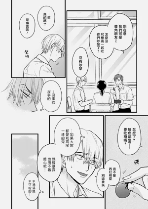 第448页图