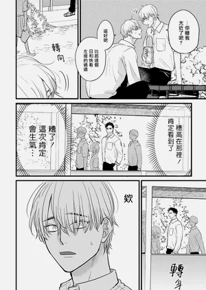第450页图