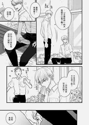 第451页图