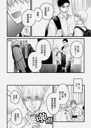 第452页图