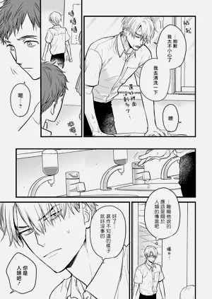 第453页图