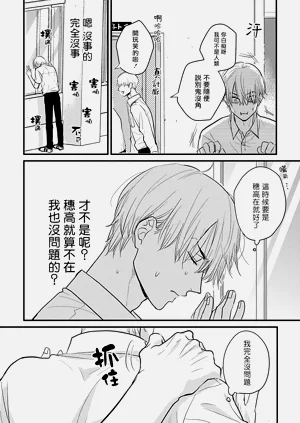 第454页图