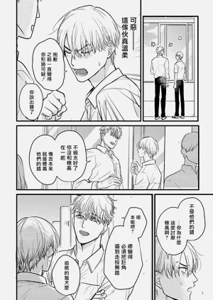 第456页图