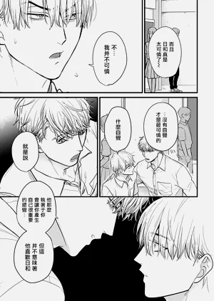 第457页图