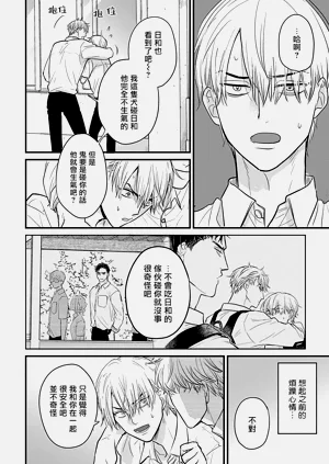 第458页图