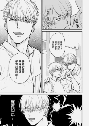 第459页图
