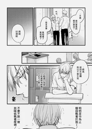 第460页图