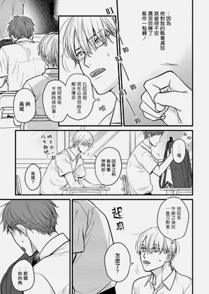 第461页图