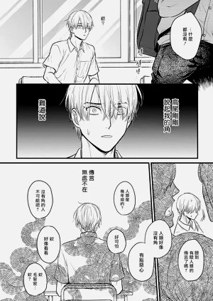 第462页图