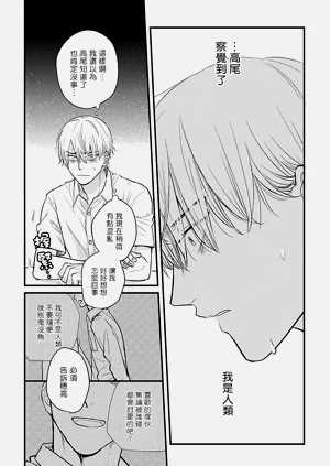 第463页图
