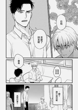 第464页图