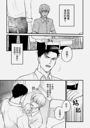 第465页图