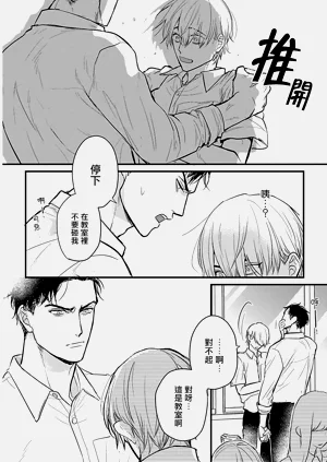 第466页图
