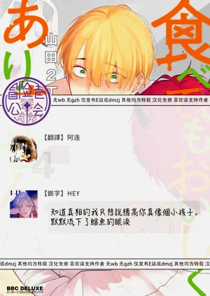 第469页图