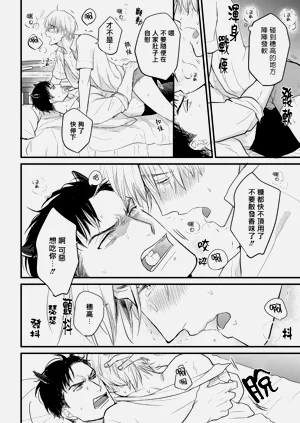 第47页图