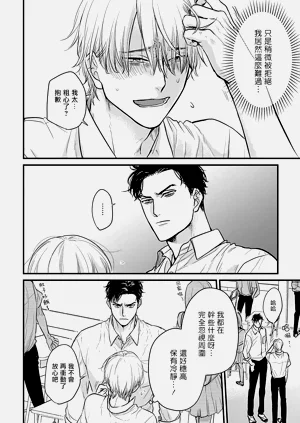 第471页图