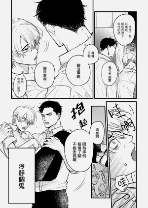 第472页图