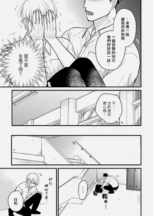 第474页图