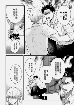 第475页图