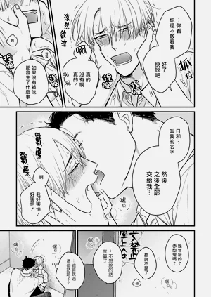 第476页图