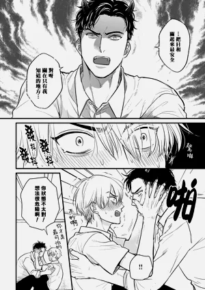 第477页图