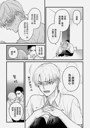 第478页图