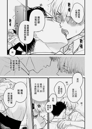 第480页图