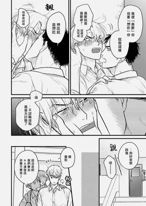 第483页图