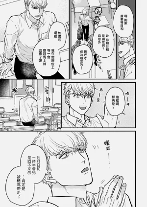 第484页图