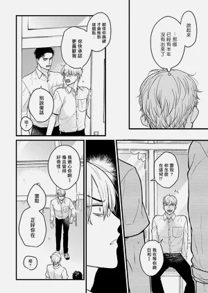 第485页图