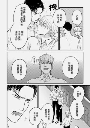 第487页图