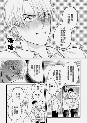 第488页图