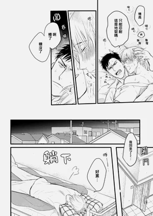 第49页图