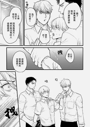 第490页图