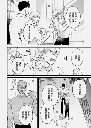 第496页图
