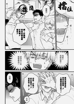 第498页图